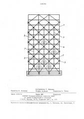 Каркас сейсмостойкого многоэтажного здания (патент 1395790)