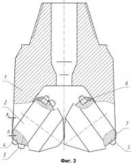 Буровое трехшарошечное долото (патент 2361998)