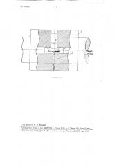 Способ измерения сплющивания валков прокатного стана (патент 109491)
