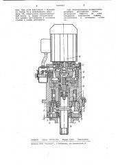 Устройство для зажима инструмента в шпинделе станка (патент 1061942)