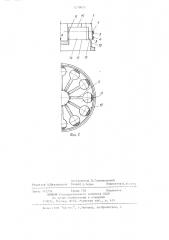 Тензорезисторный датчик силы (патент 1210073)