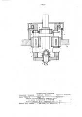 Резьбонакатная головка (патент 774737)