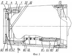 Автопилотный блок управляемого снаряда (патент 2289780)