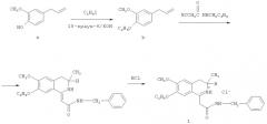 N-бензиламид 2-(3-метил-6-метокси-7-этокси-3,4-дигидроизохинолил-1)-этановой кислоты гидрохлорид, проявляющий инсектицидное действие (патент 2529504)