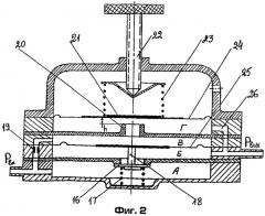Медицинский инсуфлятор (патент 2279293)