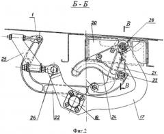 Дверь для самолета (варианты) и механизм навески двери (патент 2548644)