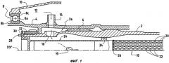 Дренажная труба и вал турбокомпрессора низкого давления (патент 2369779)