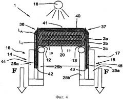 Способ изготовления полуфабриката из вкм из ламината по меньшей мере с двумя слоями препрега, а также технологическое устройство для подобного способа (патент 2508199)