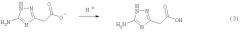 Способ получения моногидрата 5-амино-1,2,4-триазол-3-илуксусной кислоты (патент 2313522)