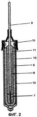 Измерительное устройство для определения активности кислорода в расплавах металлов или шлаков (патент 2282184)