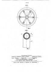 Устройство для гашения пульсаций потока за рабочим колесом радиально-осевой гидромашины (патент 966281)