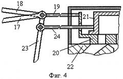 Способ работы парораспределительного механизма паровоза (патент 2544108)