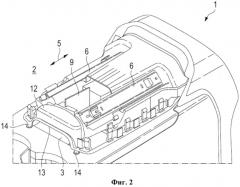 Устройство центральной консоли (патент 2557352)