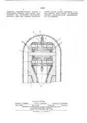 Бурильная машина (патент 454337)