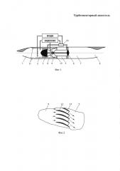 Турбоэжекторный двигатель и способ его регулирования (патент 2645373)
