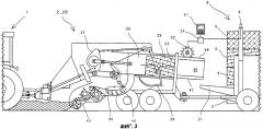 Система складирования тюков (патент 2371906)