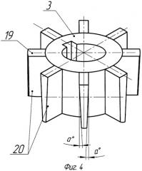 Пресс для брикетирования (патент 2481193)