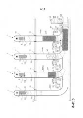 Способ и устройство для подачи и обращения с отходами (патент 2654870)