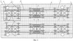 Плашкоут для перевозки блоков пролетного строения (патент 2498004)