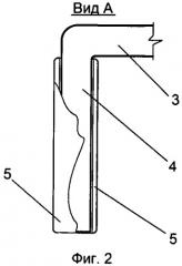 Способ возведения монолитных железобетонных каркасов (патент 2541996)