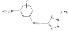 Тетразольные соединения для снижения концентрации мочевой кислоты (патент 2522458)