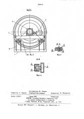 Аппарат для дражирования семян (патент 950215)