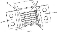 Блок плавких предохранителей (патент 2497221)
