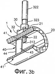 Измерительная система для среды, протекающей в технологическом трубопроводе (патент 2452935)