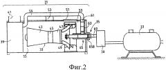 Газовая турбина, система, содержащая газовую турбину, и способ уменьшения тепловых и механических напряжений, действующих на нагрузочное соединение в газовой турбине (патент 2616745)