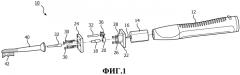 Механически приводимая в действие резонансная приводная цепь для электрической зубной щетки (патент 2550433)