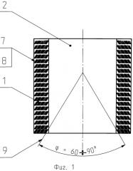 Фильтрующий элемент и способ его изготовления (патент 2553302)