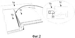 Система механической фиксации панелей для пола (патент 2549629)