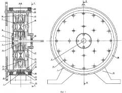 Аксиальный трехвходовый ветро-солнечный генератор (патент 2636387)