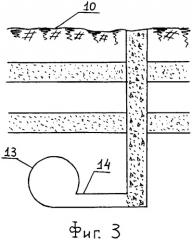 Дренажно-водозаборная скважина (патент 2330916)