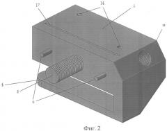 Способ остеотомии акромиального отростка лопатки и устройство для его осуществления (патент 2523134)