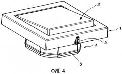 Кожух для брызгозащищенной электрической коробки общего назначения (патент 2427064)