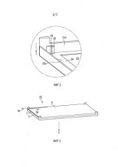 Устройство освещения и устройство дисплея (патент 2483240)