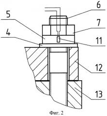 Способ диагностики двигателей внутреннего сгорания (патент 2451276)