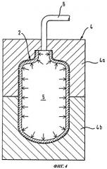 Способ изготовления резервуара для горячей воды (патент 2446947)