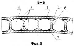 Тракт охлаждения теплонапряженных конструкций (патент 2513059)
