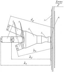 Устройство электрофизического воздействия на аэрозоли (патент 2430509)