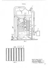 Способ сушки зерна (патент 585378)