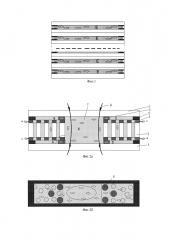 Модулятор терагерцевого излучения (патент 2625636)