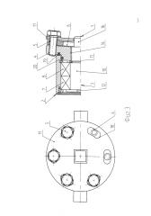 Подшипниковый узел режущего механизма (патент 2595725)