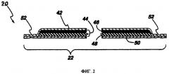 Абсорбирующая структура и абсорбирующие изделия, содержащие абсорбирующую структуру (патент 2291714)