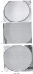 Способ изготовления структуры кремний-на-изоляторе (патент 2382437)