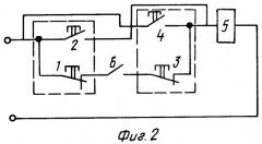 Двухвходовый релейный триггер (его варианты) (патент 2251208)