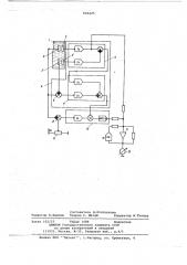Вискозиметр с автоматическим приведением измеряемой вязкости к заданной температуре (патент 646225)