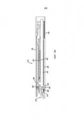 Хирургический сшивающий узел с гемостатическим приспособлением (патент 2612818)