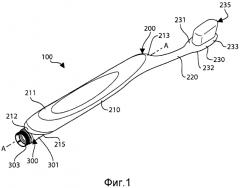 Система, набор и способ для ухода за полостью рта (патент 2560060)